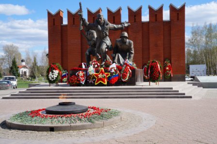 13 мая акция "Помним и славим подвиг Сибиряков!"